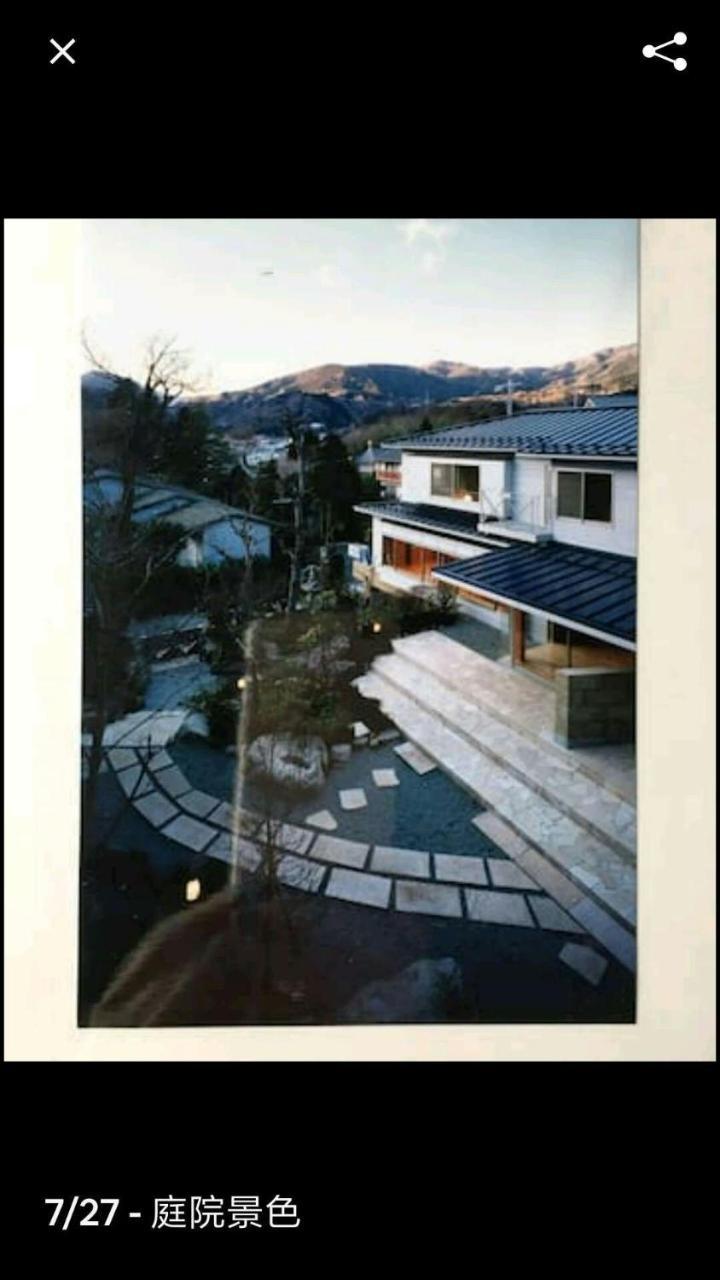 Hakone Miyagino House Apartment Exterior photo